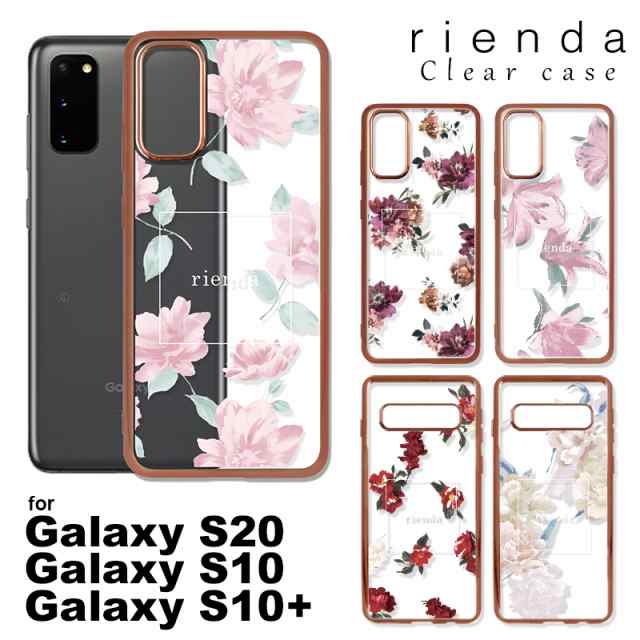 スマホケース galaxy s20 ケース s10 s10プラス rienda リエンダ 花柄